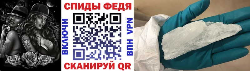 АМФЕТАМИН Premium  Артём 