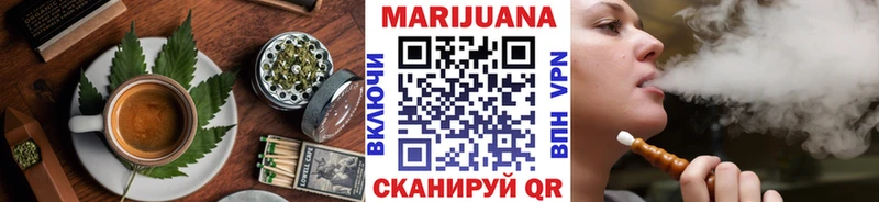 магазин    Артём  Печенье с ТГК конопля 