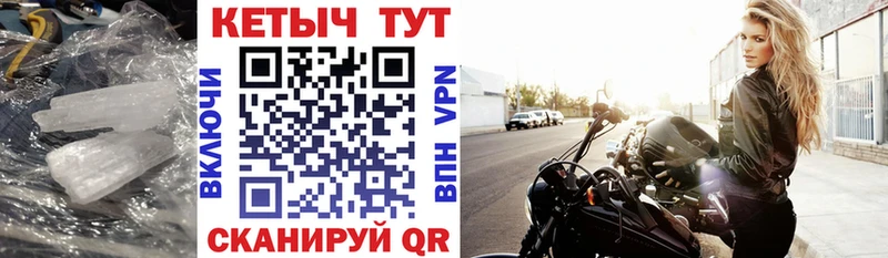 КЕТАМИН ketamine  купить наркоту  omg маркетплейс  Артём 