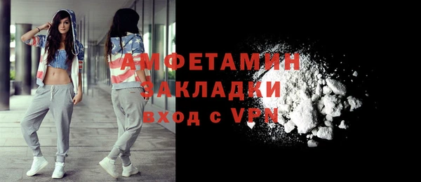 тгк Верхний Тагил