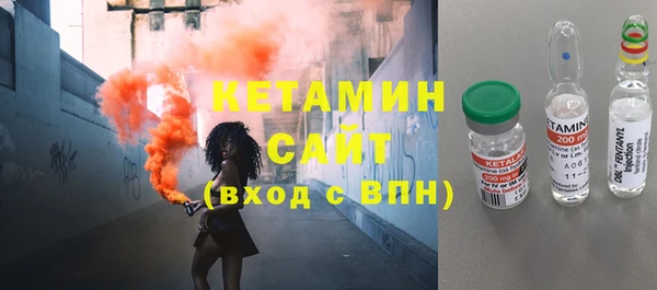 тгк Верхний Тагил