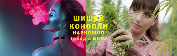 амфетамин Верея