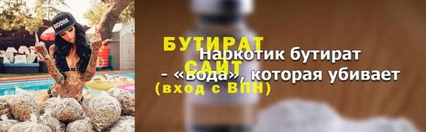 кокаин колумбия Верхнеуральск