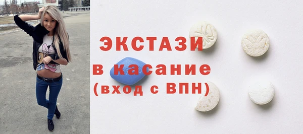 прущая мука Остров