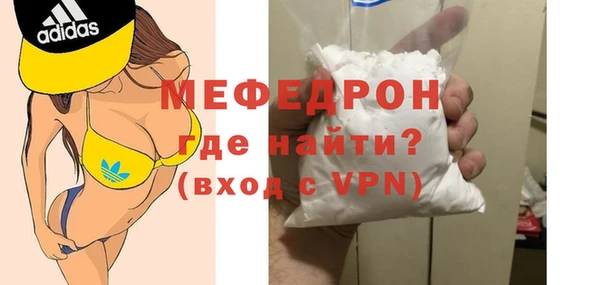 кокаин колумбия Верхнеуральск