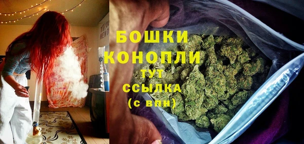прущая мука Остров