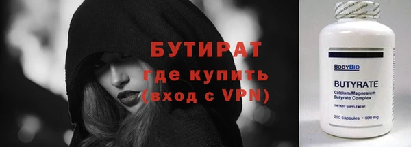прущая мука Остров