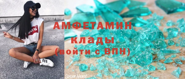 кокаин колумбия Верхнеуральск