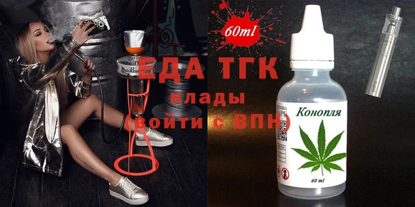 амфетамин Верея