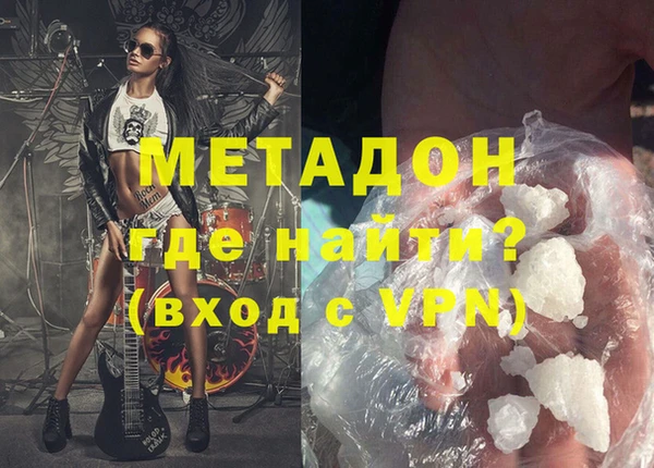 прущая мука Остров