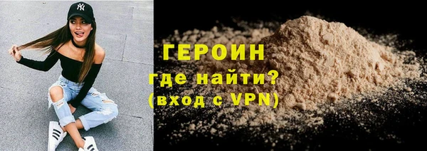 кокаин колумбия Верхнеуральск