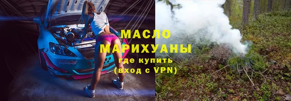 кокаин колумбия Верхнеуральск