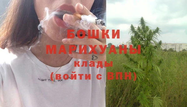 прущая мука Остров