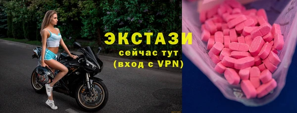 кокаин колумбия Верхнеуральск