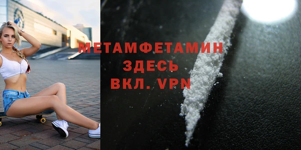 кокаин колумбия Верхнеуральск