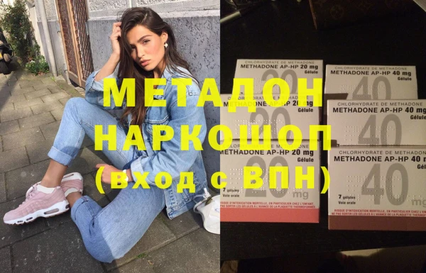 амфетамин Верея