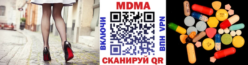 KRAKEN Артём MDMA crystal